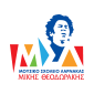 Μουσικό Σχολείο Λάρνακας Logo